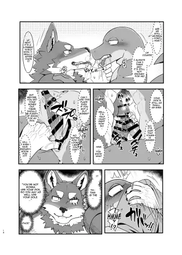[Bk-mita] Naa, Nii-chan no koto Sukidaro? | Hey, you like your bro, don'cha? Fhentai - Page 15