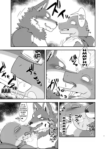 [Bk-mita] Naa, Nii-chan no koto Sukidaro? | Hey, you like your bro, don'cha? Fhentai - Page 4