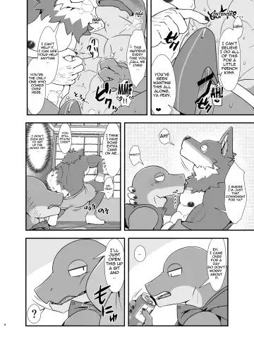 [Bk-mita] Naa, Nii-chan no koto Sukidaro? | Hey, you like your bro, don'cha? Fhentai - Page 5