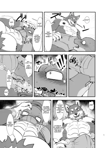 [Bk-mita] Naa, Nii-chan no koto Sukidaro? | Hey, you like your bro, don'cha? Fhentai - Page 6