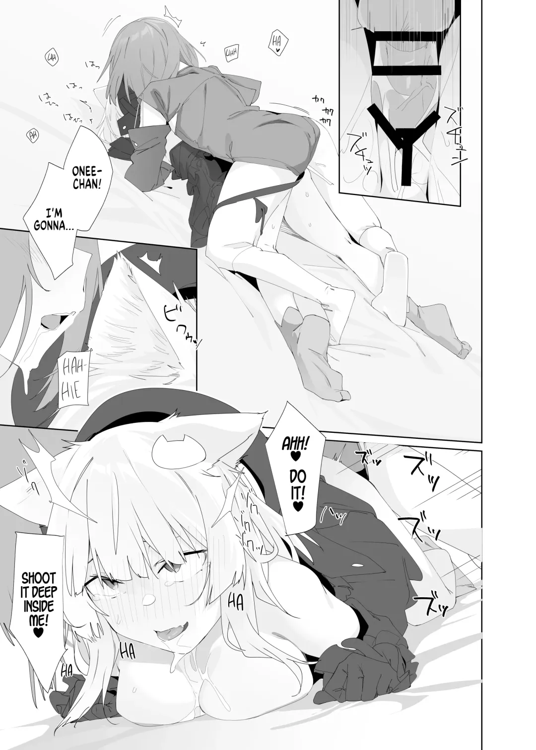 [Uno Ryoku] TS Neko Succubus-san wa Sakusei Nante Shitakunai! 2 Fhentai - Page 22