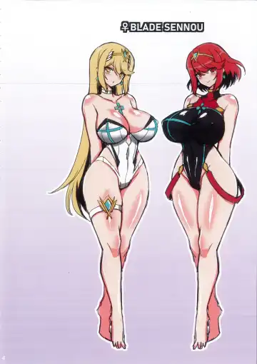 [Hata] ♀ Blade Sennou ~ Netorare ta Ten no Seihai ~ Full Color Version Fhentai - Page 4