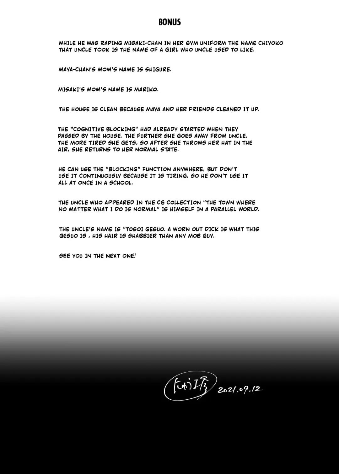 [Nyuu] Ninshiki Sogai Oji-san ~Dogeza de Ecchi o Onegai suru Shoujo-tachi~ Fhentai - Page 49