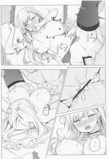 [Shougun] Marin no Shinya Kyousoukyoku Fhentai - Page 11