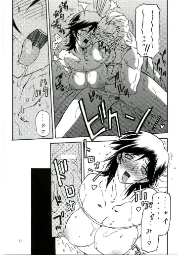 [Sanbun Kyoden] Ruriiro no Sora - Chuu Fhentai - Page 16