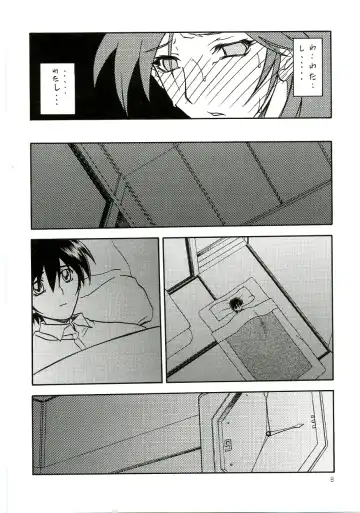 [Sanbun Kyoden] Ruriiro no Sora - Chuu Fhentai - Page 7