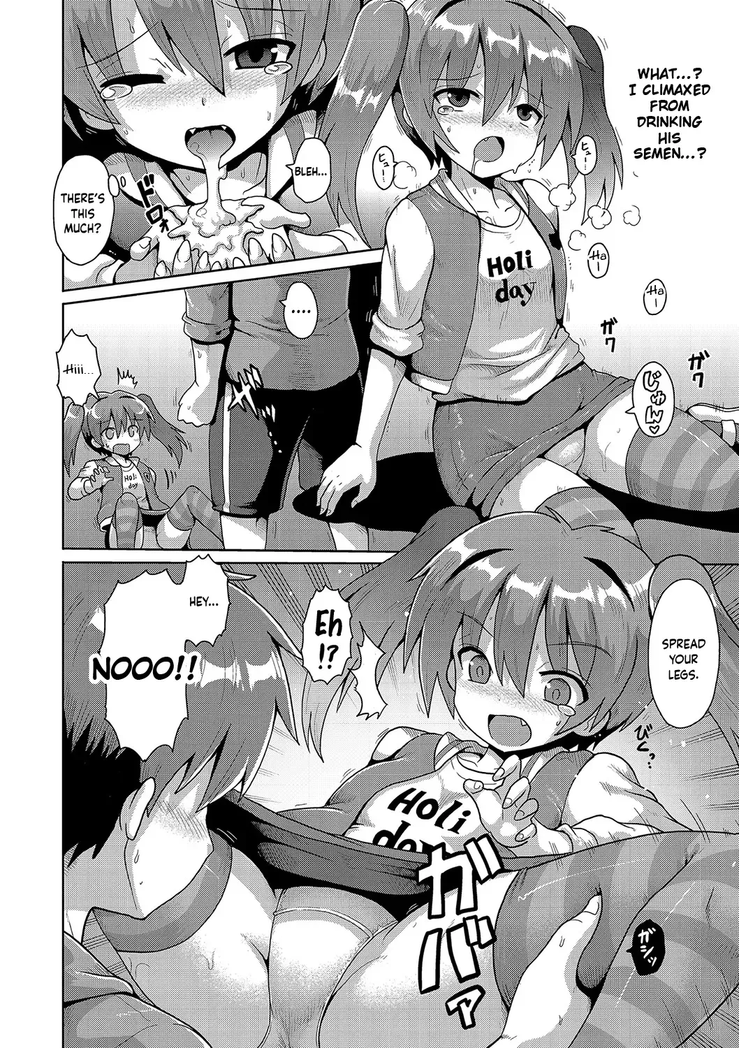 [Yaminabe] Mesumerorizumu 2 Fhentai - Page 10