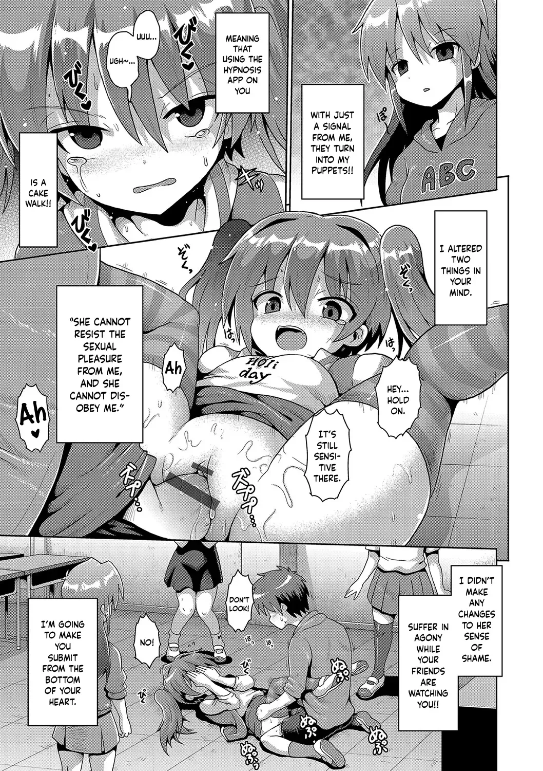 [Yaminabe] Mesumerorizumu 2 Fhentai - Page 13