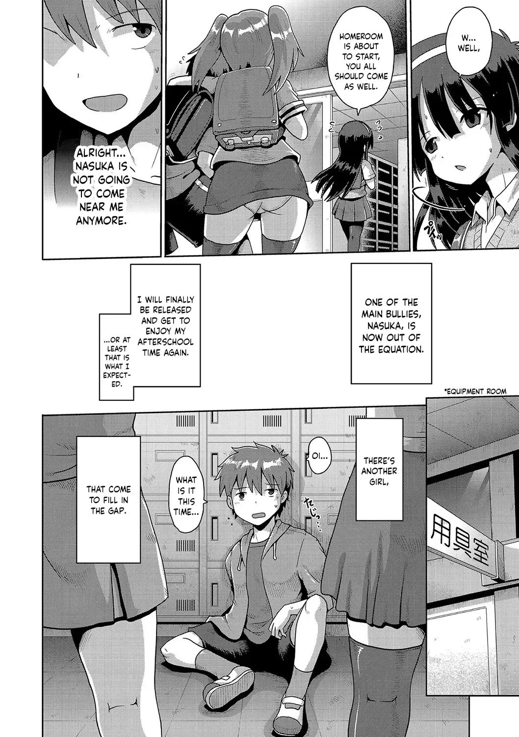 [Yaminabe] Mesumerorizumu 2 Fhentai - Page 6