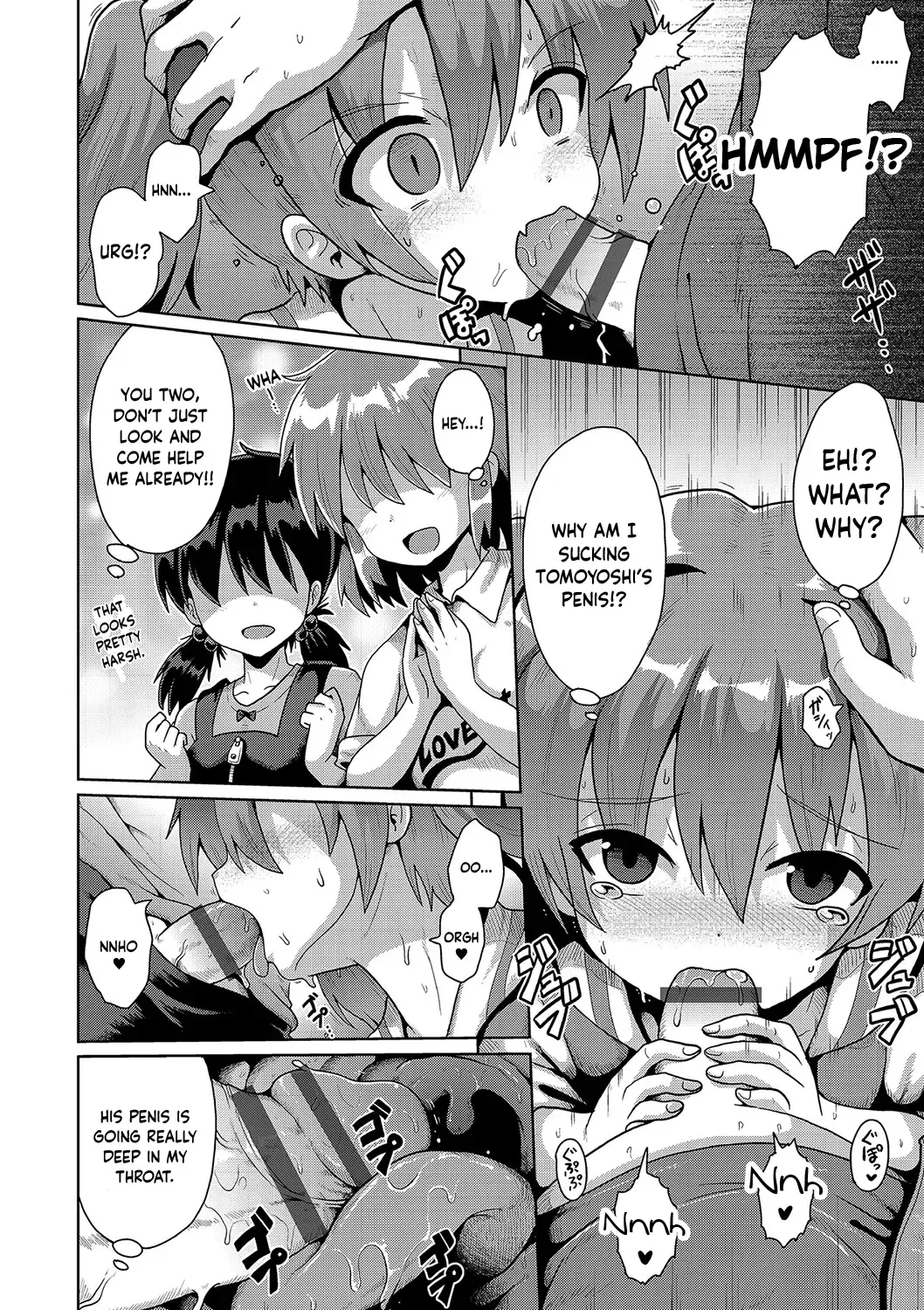 [Yaminabe] Mesumerorizumu 2 Fhentai - Page 8