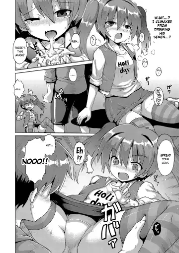 [Yaminabe] Mesumerorizumu 2 Fhentai - Page 10