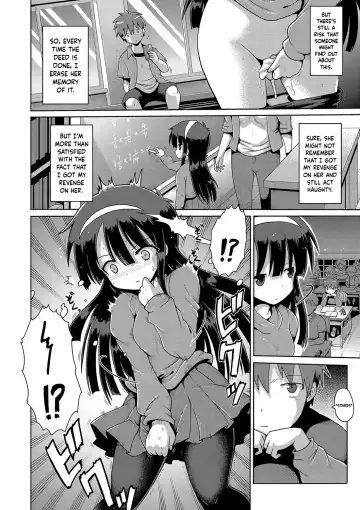 [Yaminabe] Mesumerorizumu 2 Fhentai - Page 2
