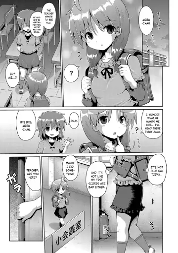 [Yaminabe] Mesumerorizumu 2 Fhentai - Page 23