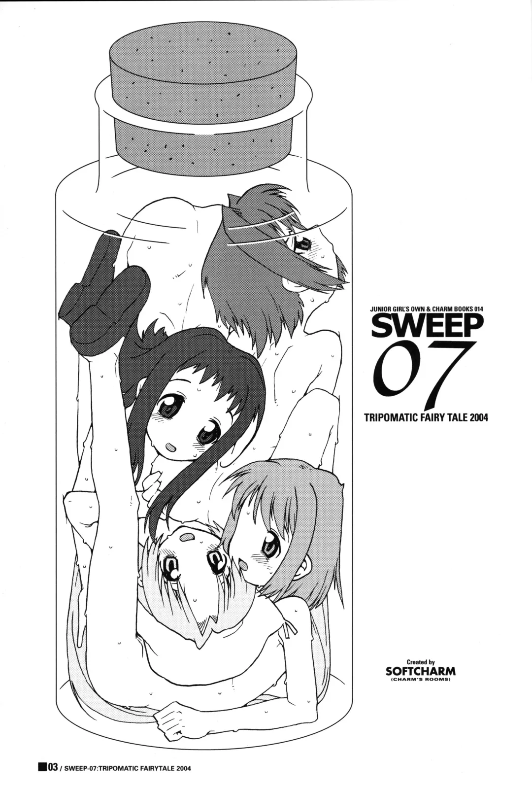 [Softcharm] SWEEP-07 Tripomatic Fairytale Fhentai - Page 2