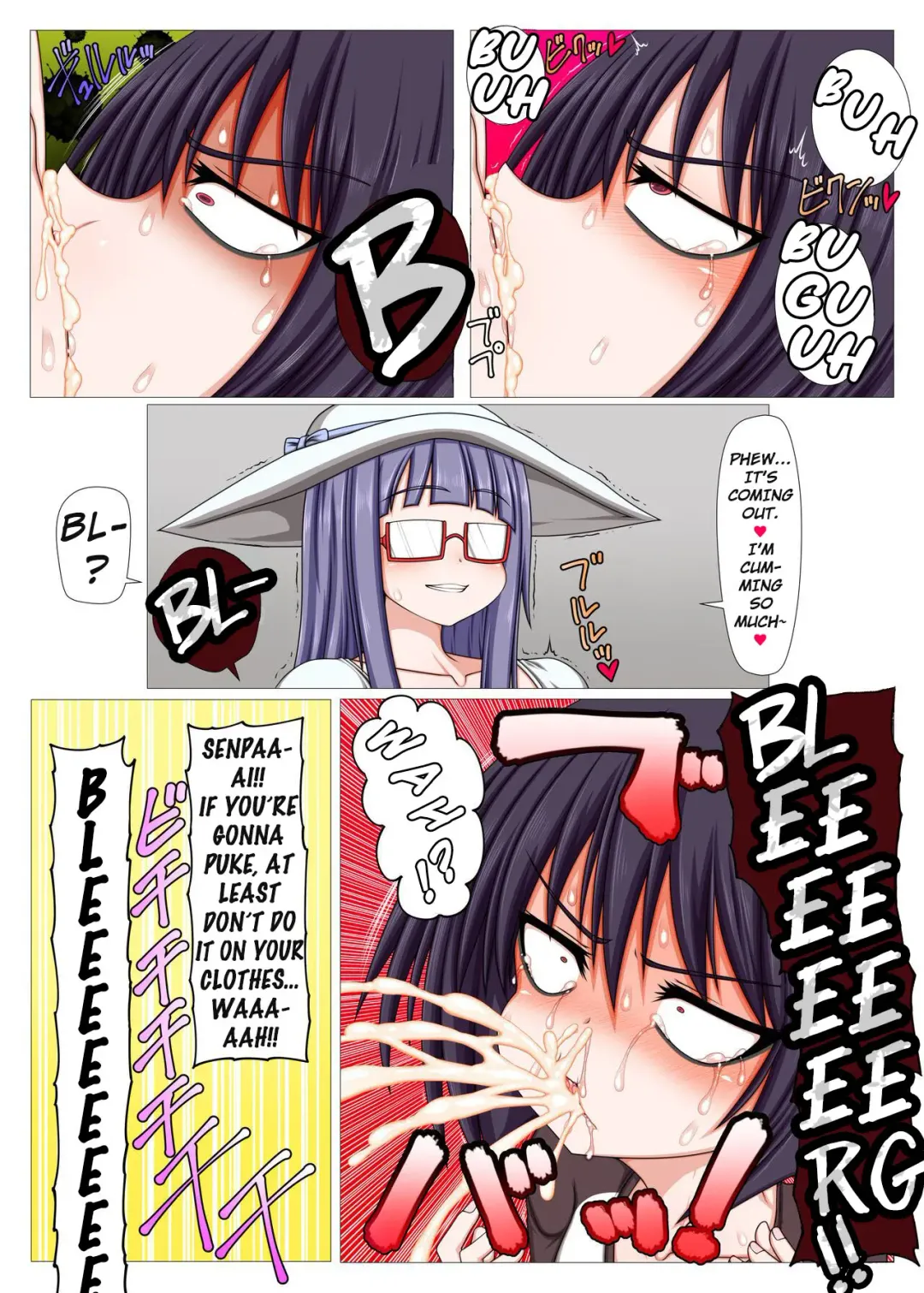 [Ago] Futanari Kouhai ni Onaho Atsukai Sareteru Ki ga Suru. Fhentai - Page 11