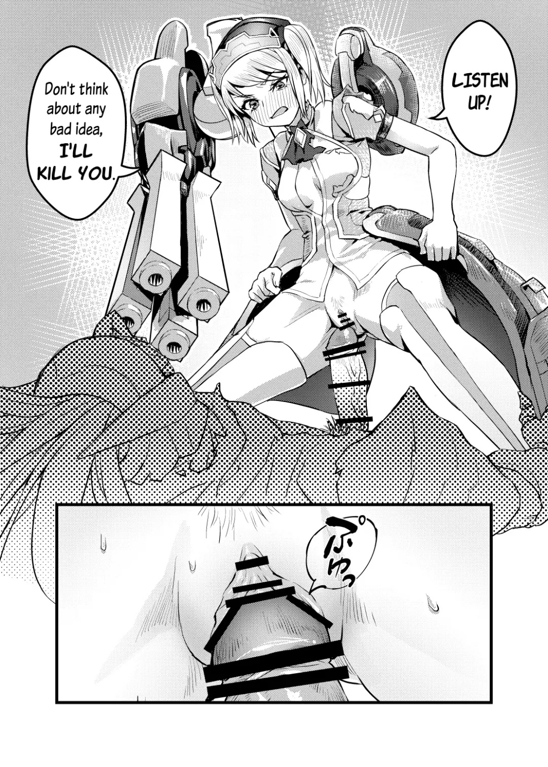 [Aloner] Gyakushuu no Capheny Fhentai - Page 11