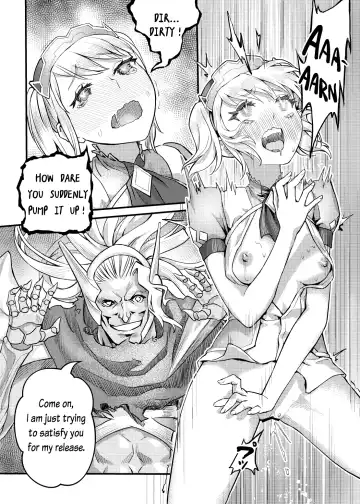 [Aloner] Gyakushuu no Capheny Fhentai - Page 16
