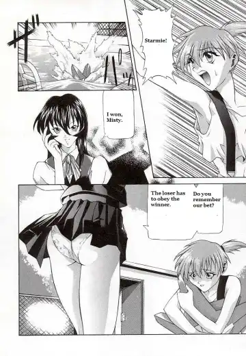 [Akuta Noe] Public Movement Fhentai - Page 2