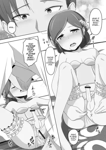 [Snow] Migawari Hanayome-kun Fhentai.net - Page 10