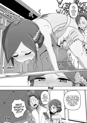 [Snow] Migawari Hanayome-kun Fhentai.net - Page 16