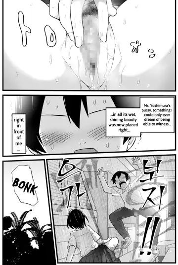 [Toilet Komoru] Mujintou JK! Choroi yo Yoshimura-san! Volume. 1 ~Nukegake Netori Hen~ Fhentai - Page 22