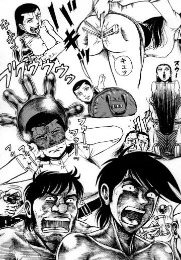 [Yamaura Shou] Youjinbou Otaku Matsuri 7 Fhentai - Page 14