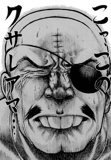 [Yamaura Shou] Youjinbou Otaku Matsuri 7 Fhentai - Page 27