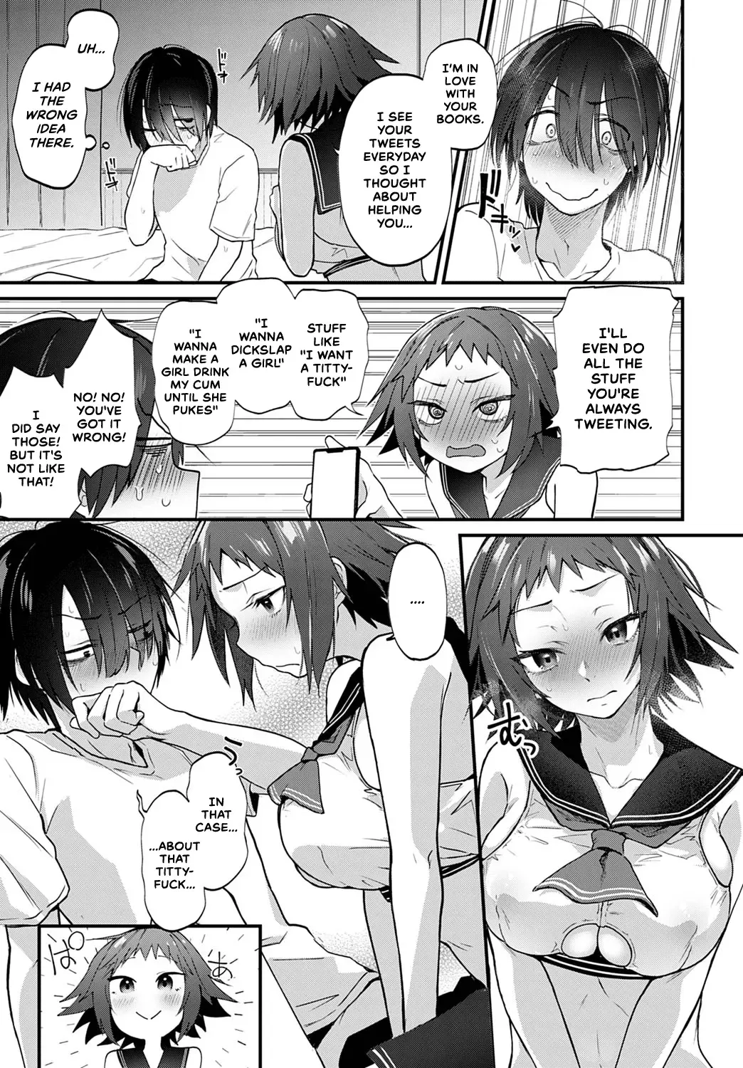 [Gosaiji] Doujin Sakka wa Cosplay Ecchi no Yume o Miru ka? Parts 1-4 + After Story Fhentai - Page 17