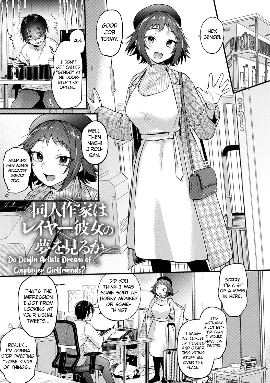 [Gosaiji] Doujin Sakka wa Cosplay Ecchi no Yume o Miru ka? Parts 1-4 + After Story Fhentai - Page 29