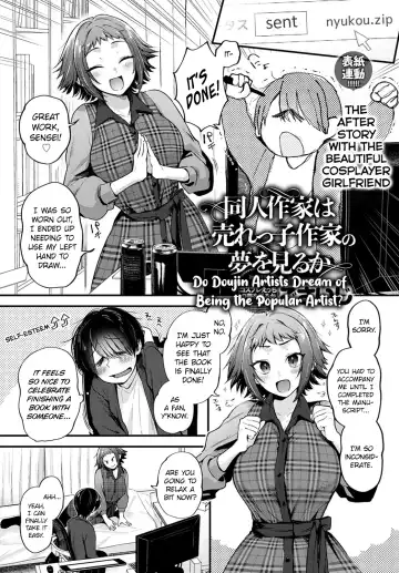 [Gosaiji] Doujin Sakka wa Cosplay Ecchi no Yume o Miru ka? Parts 1-4 + After Story Fhentai - Page 119