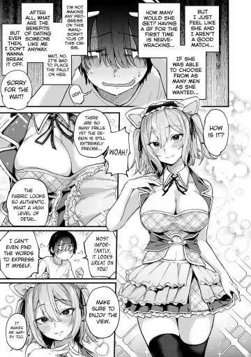 [Gosaiji] Doujin Sakka wa Cosplay Ecchi no Yume o Miru ka? Parts 1-4 + After Story Fhentai - Page 31