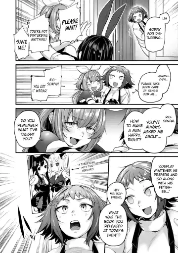 [Gosaiji] Doujin Sakka wa Cosplay Ecchi no Yume o Miru ka? Parts 1-4 + After Story Fhentai - Page 66