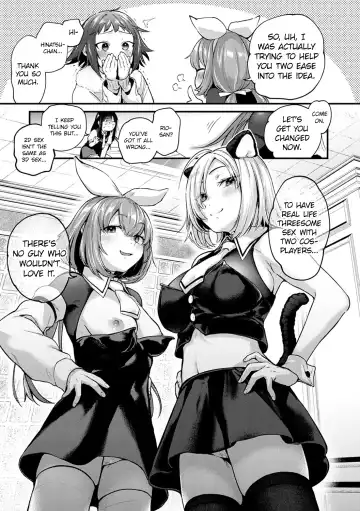 [Gosaiji] Doujin Sakka wa Cosplay Ecchi no Yume o Miru ka? Parts 1-4 + After Story Fhentai - Page 67