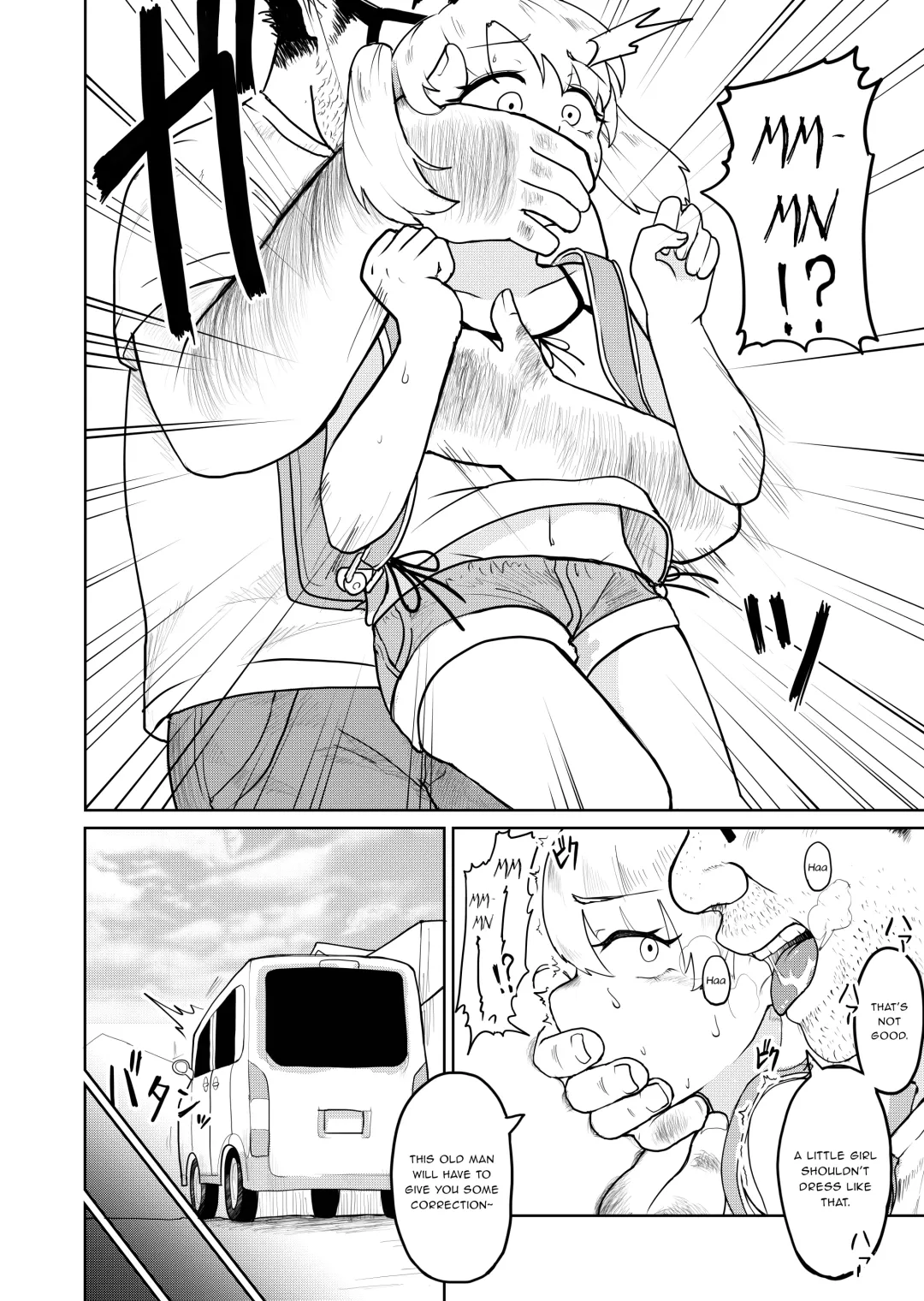 [Fuzui] Shoujo Kankin Kairaku Kanraku | A Little Girl's Confinement and Fall Into Pleasure Fhentai - Page 3