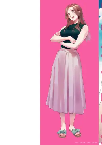 [Higashide Irodori] Aoharu Complex Fhentai - Page 2