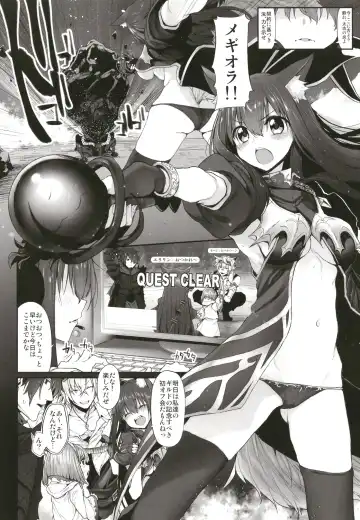 [Suga Hideo] Marked-girls Origin Collection Vol.1 Fhentai - Page 30