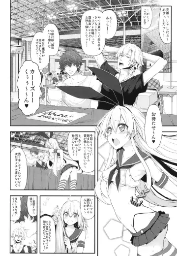 [Suga Hideo] Marked-girls Origin Collection Vol.1 Fhentai - Page 6