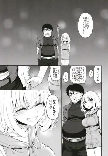 [Suga Hideo] Marked-girls Origin Collection Vol.1 Fhentai - Page 75