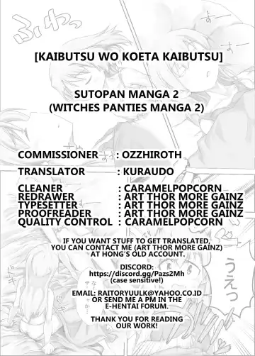 [Kaibutsu O Koeta Kaibutsu] Sutopan Fart Manga 2 Fhentai.net - Page 9