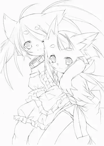 [Ashibi] Dragonheads Snaketails vol.07 Fhentai - Page 4