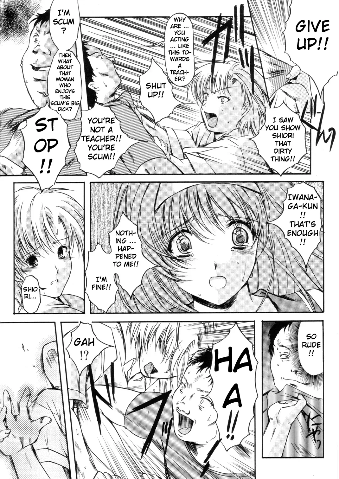 [Aizawa Hiroshi] Shiori Dai -13- The Beginning Of The End Fhentai - Page 15