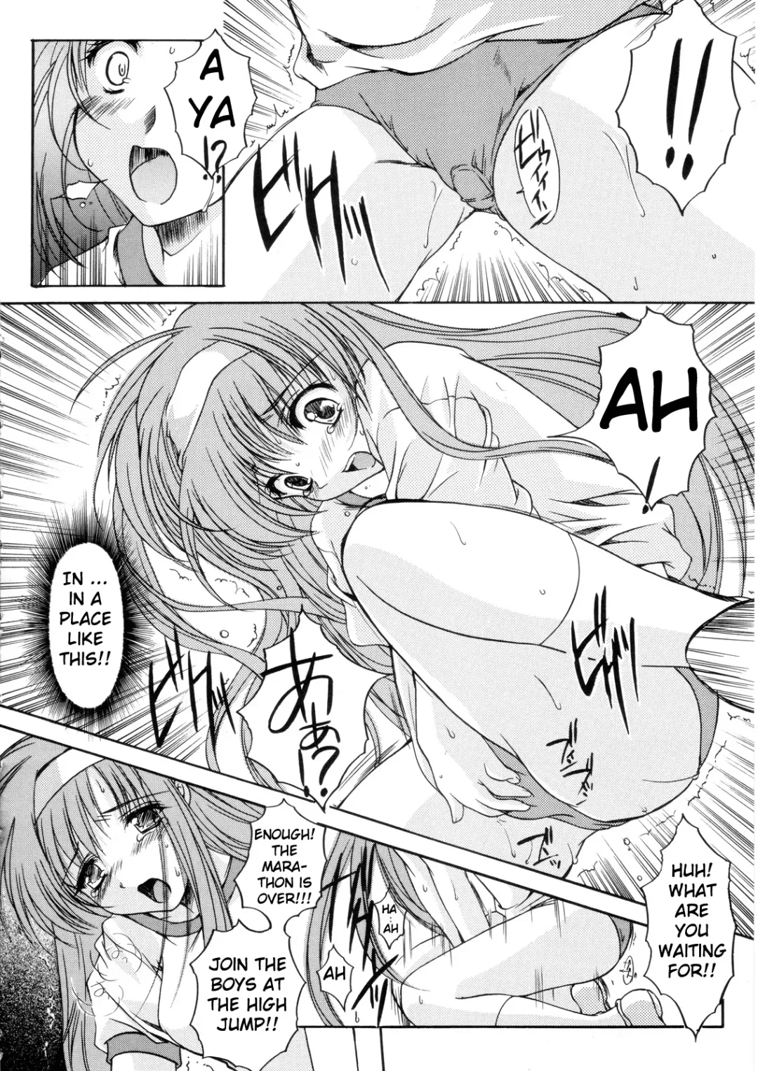 [Aizawa Hiroshi] Shiori Dai -13- The Beginning Of The End Fhentai - Page 25