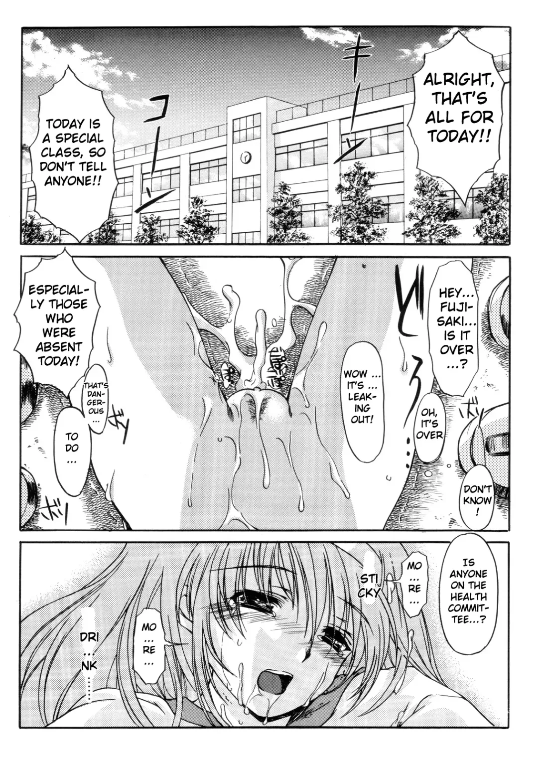 [Aizawa Hiroshi] Shiori Dai -13- The Beginning Of The End Fhentai - Page 44