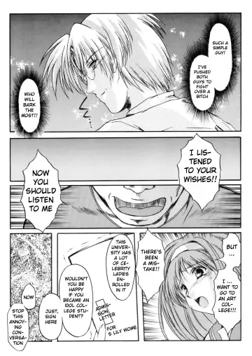 [Aizawa Hiroshi] Shiori Dai -13- The Beginning Of The End Fhentai - Page 13