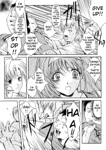 [Aizawa Hiroshi] Shiori Dai -13- The Beginning Of The End Fhentai - Page 15