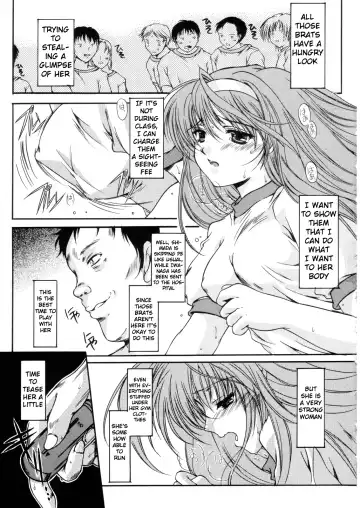 [Aizawa Hiroshi] Shiori Dai -13- The Beginning Of The End Fhentai - Page 24