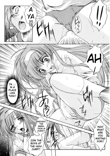 [Aizawa Hiroshi] Shiori Dai -13- The Beginning Of The End Fhentai - Page 25