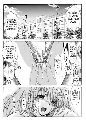 [Aizawa Hiroshi] Shiori Dai -13- The Beginning Of The End Fhentai - Page 44