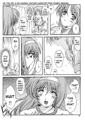 [Aizawa Hiroshi] Shiori Dai -13- The Beginning Of The End Fhentai - Page 46