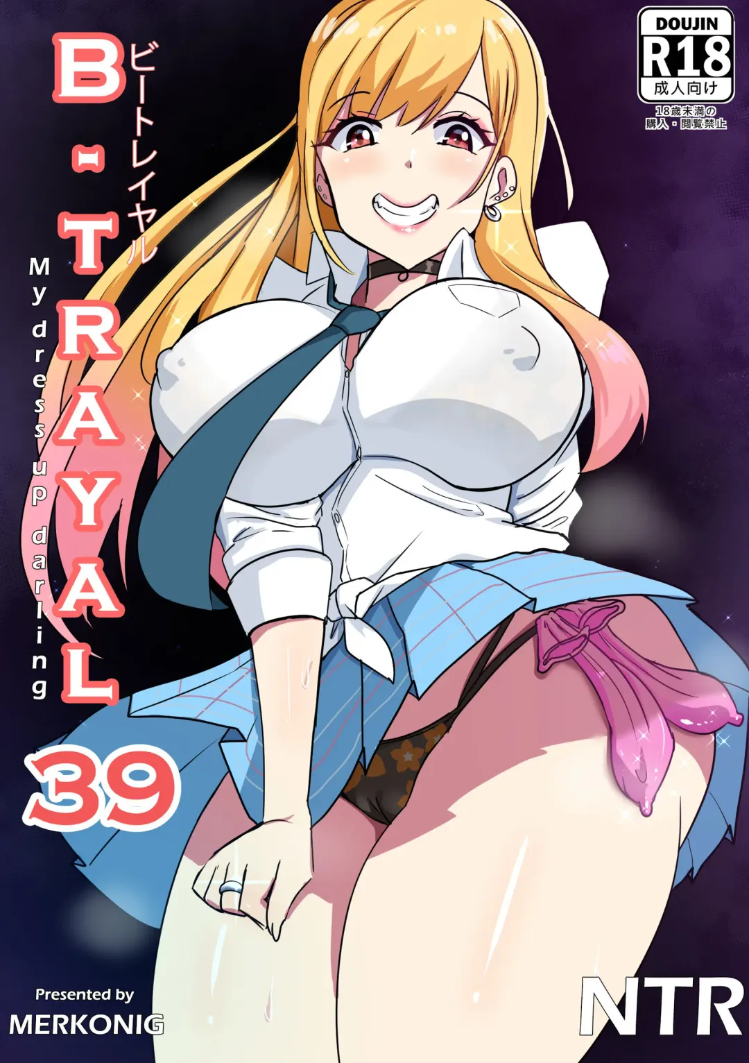 Read [Merkonig] B-Trayal 39 Marin Kitagawa + Extras (decensored) - Fhentai.net